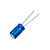 JRB1V101M0250063012, конденсатор электролитический 100мкФ 35В 105C 6.3*12 (К50-35)
